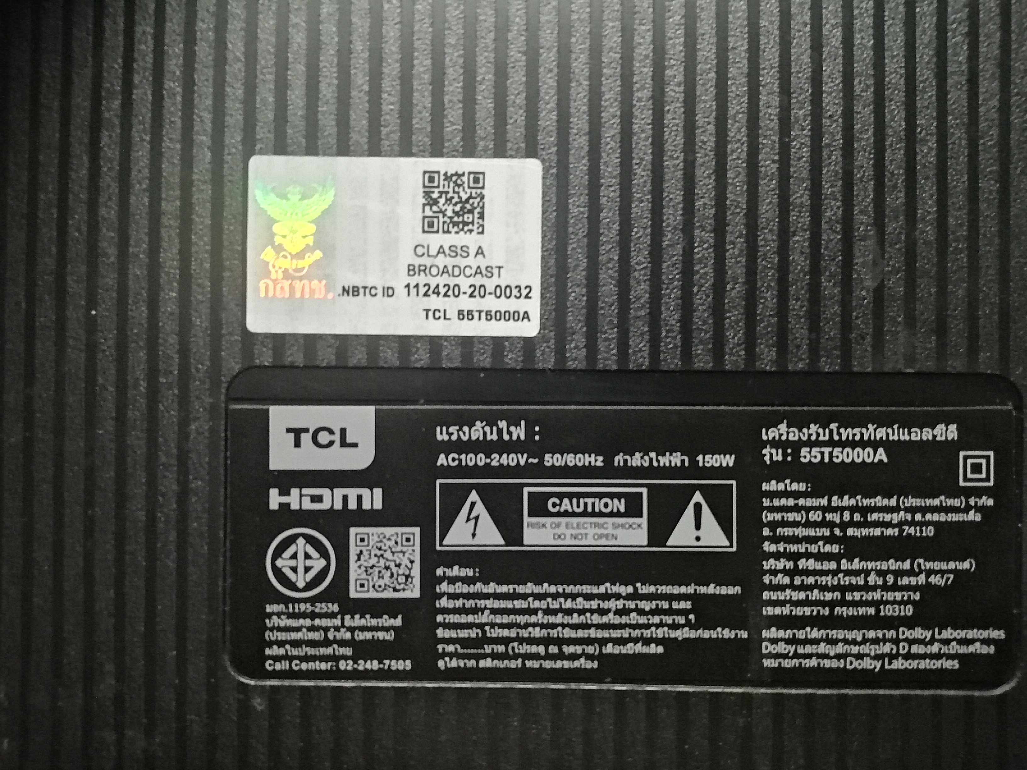 เมนบอร์ด TCL55T5OOOA :TPD.RT25851.PC778