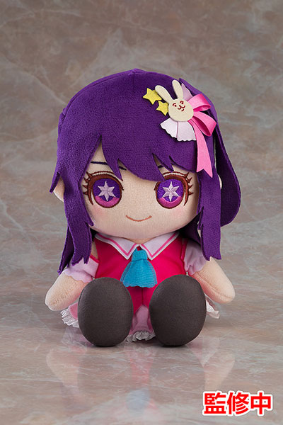 เปิดจอง : Plushie Ai