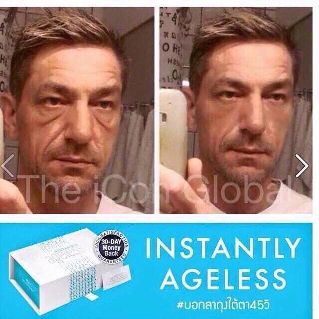 C-013INSTANTLY AGELESS (อินสแตนลี่ เอจเลส) ลดถุงใต้ตา ลดริ้วรอยร่องรอยลึกใต้ตา ลดความหมองคล้ำ กระชับผิวหนังรอบดวงตา