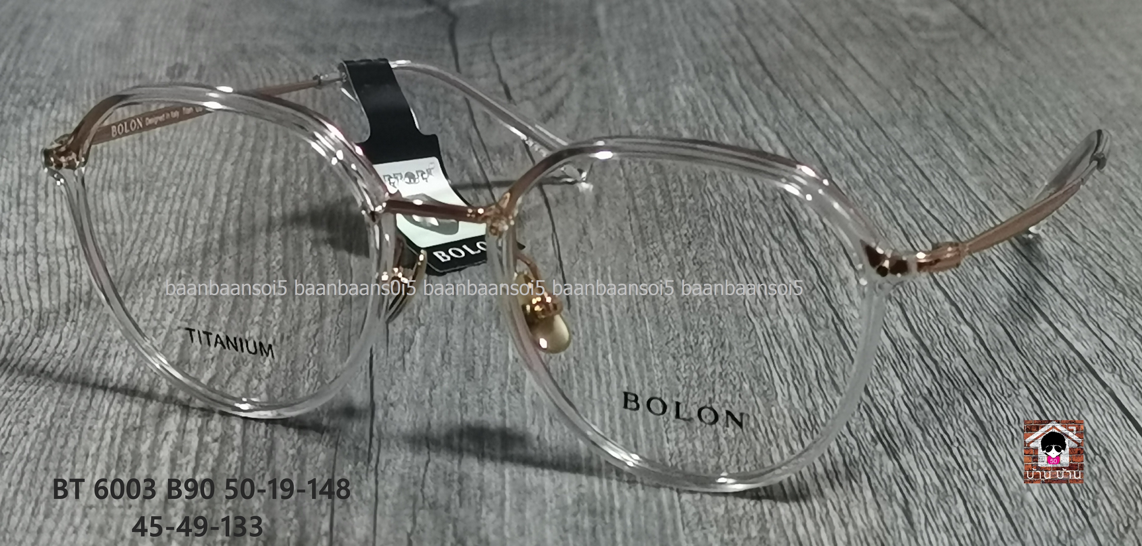 BOLON BT 6003 B90 (Vasper) กรอบแว่นตาพร้อมเลนส์ HOYA ราคา 4,690 บาท