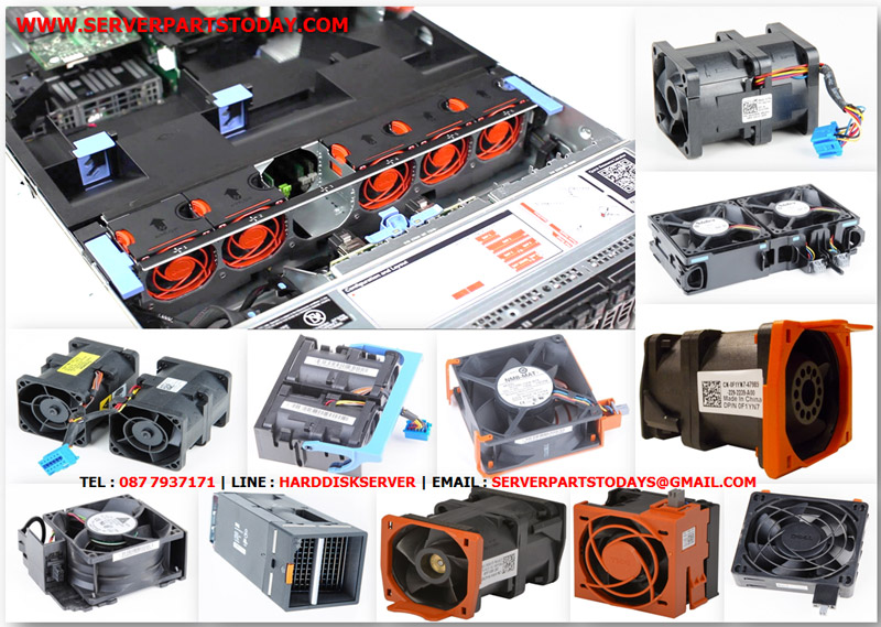 0X46YM X46YM [ขาย,จำหน่าย,ราคา] Dell PowerEdge M1000E Fan Assembly