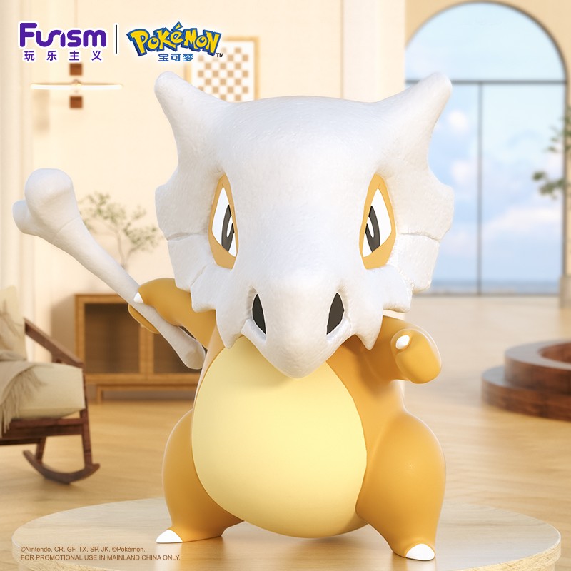 เปิดจอง : Cubone Home Collection: Pokemon by Funism