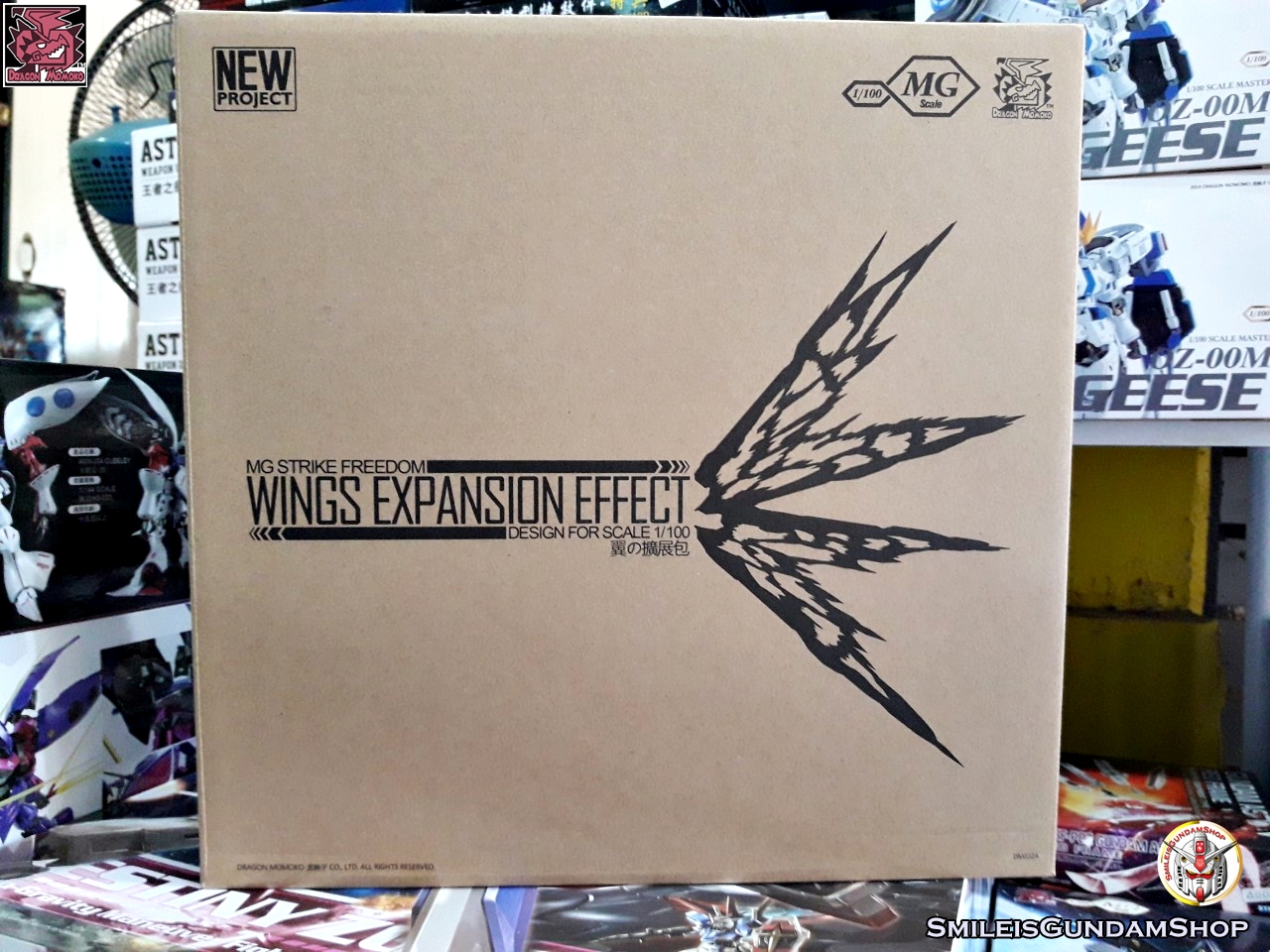 Wings Expansion Effect[โมจีนMomoko]
