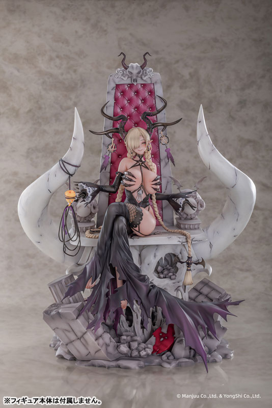 เปิดจอง : Azur Lane Owari My Wish is For Love Ver. 1/6 Figure Deluxe Version