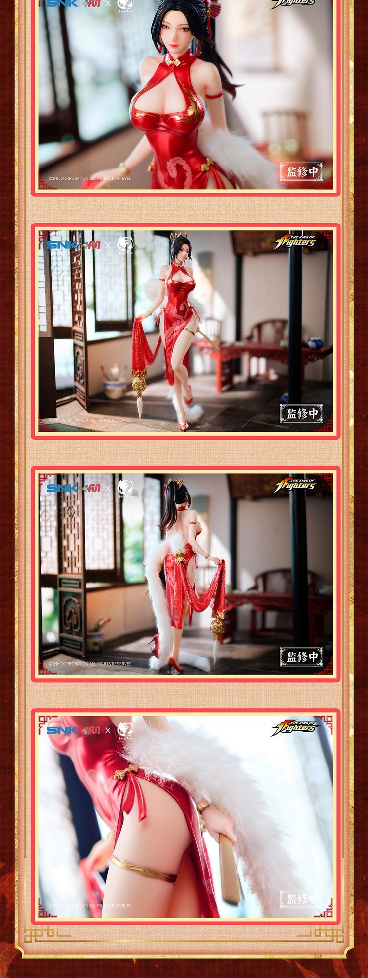 เปิดจอง : BearPanda × Biya 1/6 SNK Officially Licensed The King of Fighters Mai Shiranui