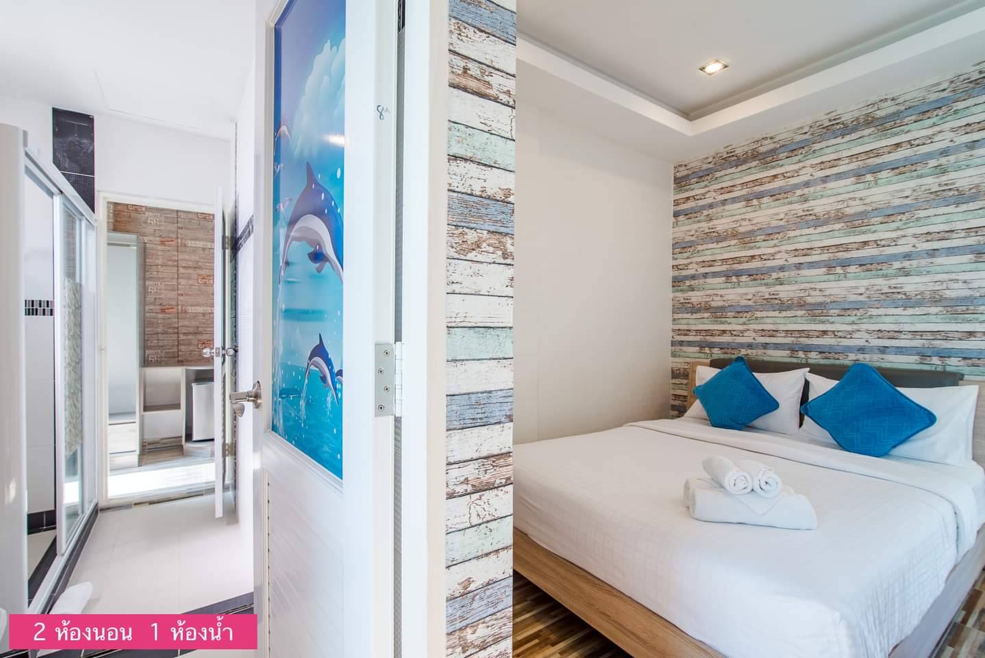 HR14001 บ้านพักหัวหิน บ้านไจแอนท์ พูลวิลล่า