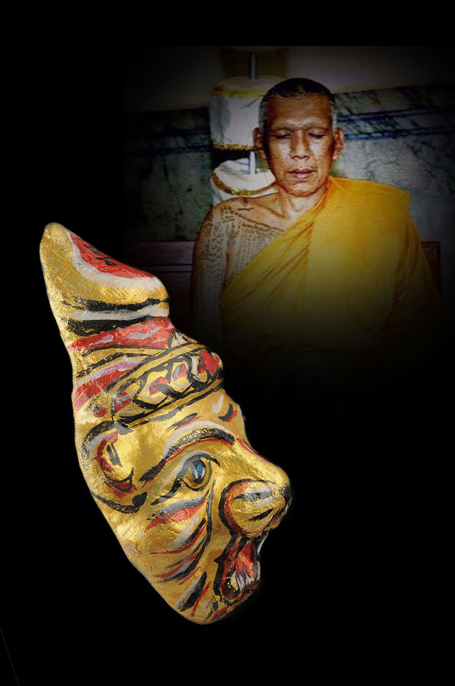 เศียรปู่ฤาษี หน้าเสือ ใหญ่โต อลังการ สูง 6.5 กว้าง 4ซม. พระอาจารย์อึ่ง วัดเชิงหวาย เพ้นท์มือ จารมือ สร้างประมาณปี ๕๒ สวย ตรงตามรูป