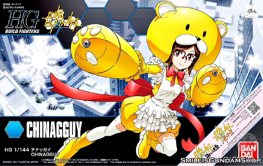 HGBF 1/144 Chinagguy[BANDAI]