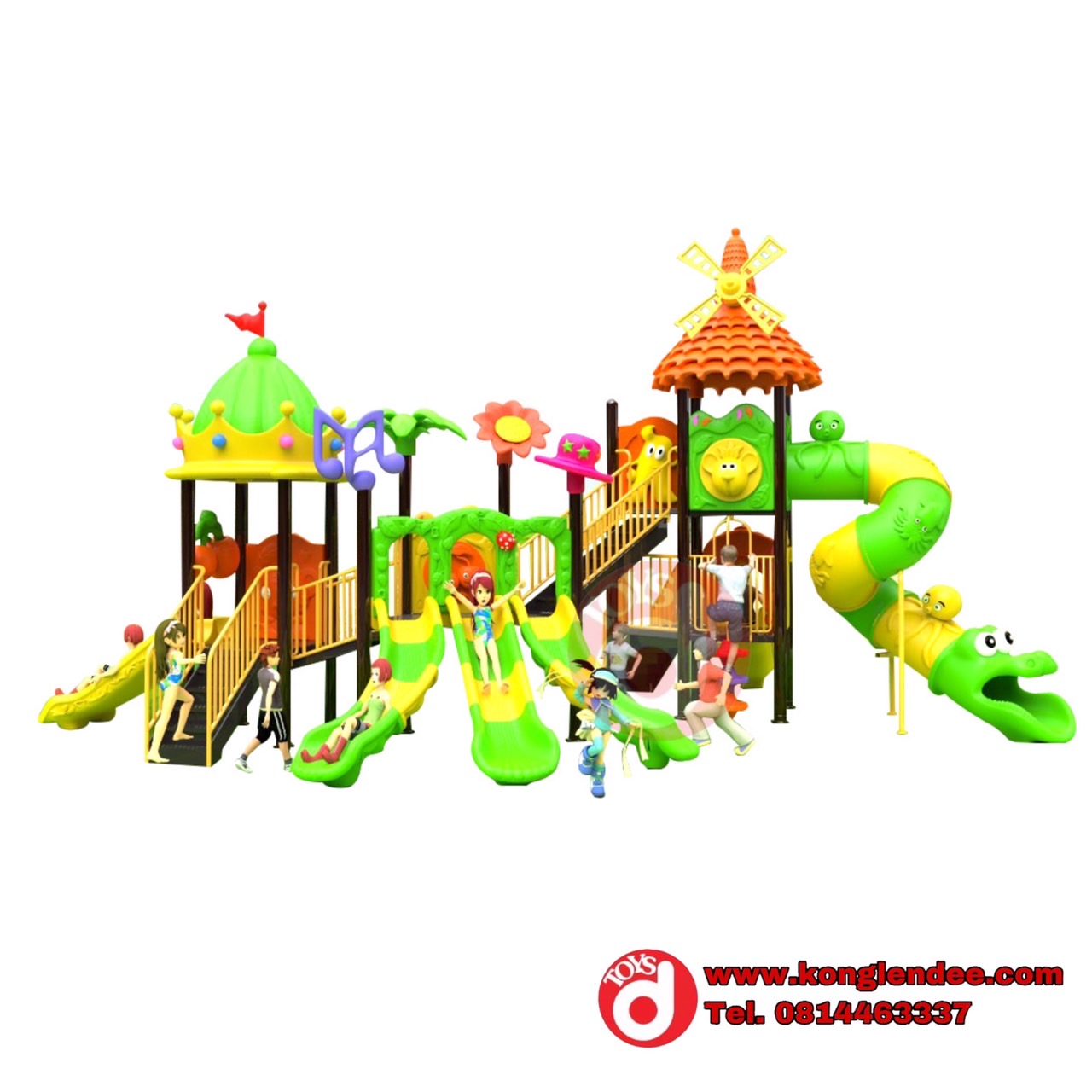เครื่องเล่นสนาม ชุดสามสไลด์กังหันหรรษา