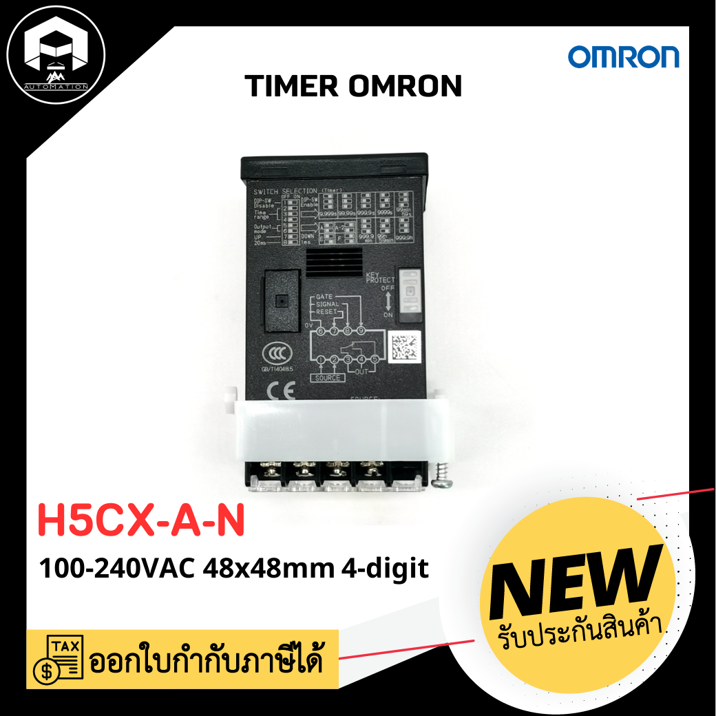TIMER OMRON H5CX-A-N,100-240VAC, 48*48 4-digit