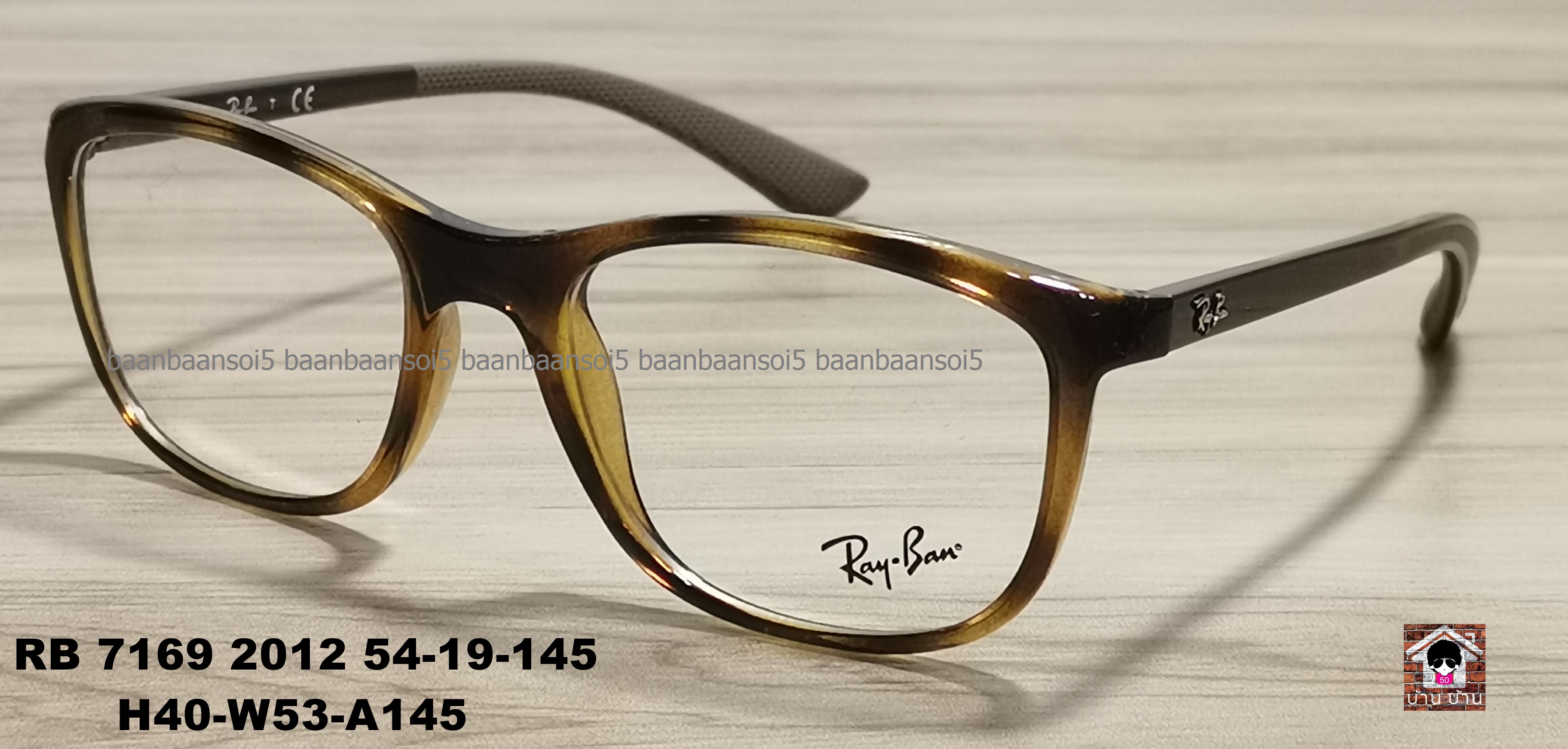 Rayban RB 7169 2012 โปรโมชั่น กรอบแว่นตาพร้อมเลนส์ HOYA ราคา 4,400 บาท