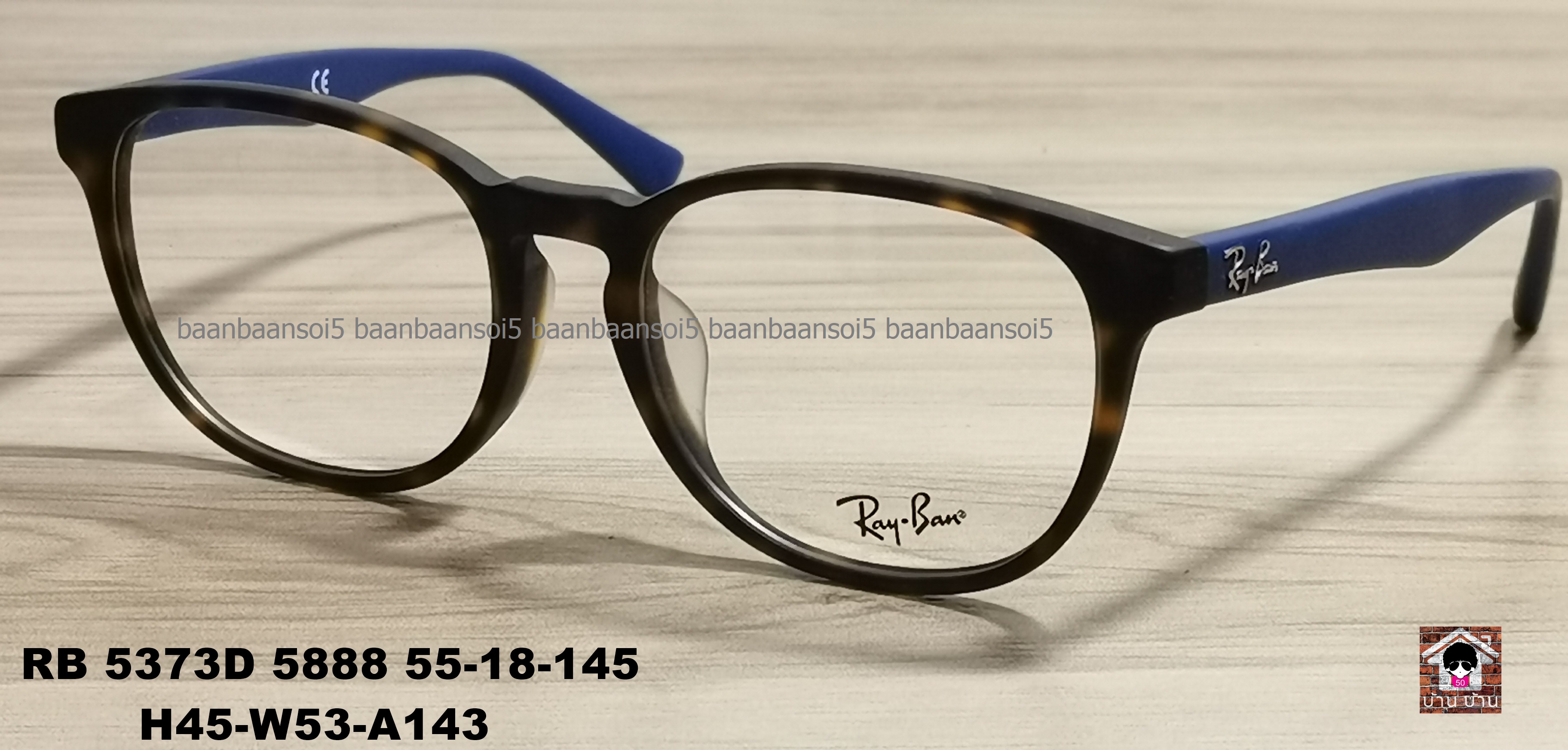Rayban RB 5373D 5888 โปรโมชั่น กรอบแว่นตาพร้อมเลนส์ HOYA ราคา 2,900 บาท
