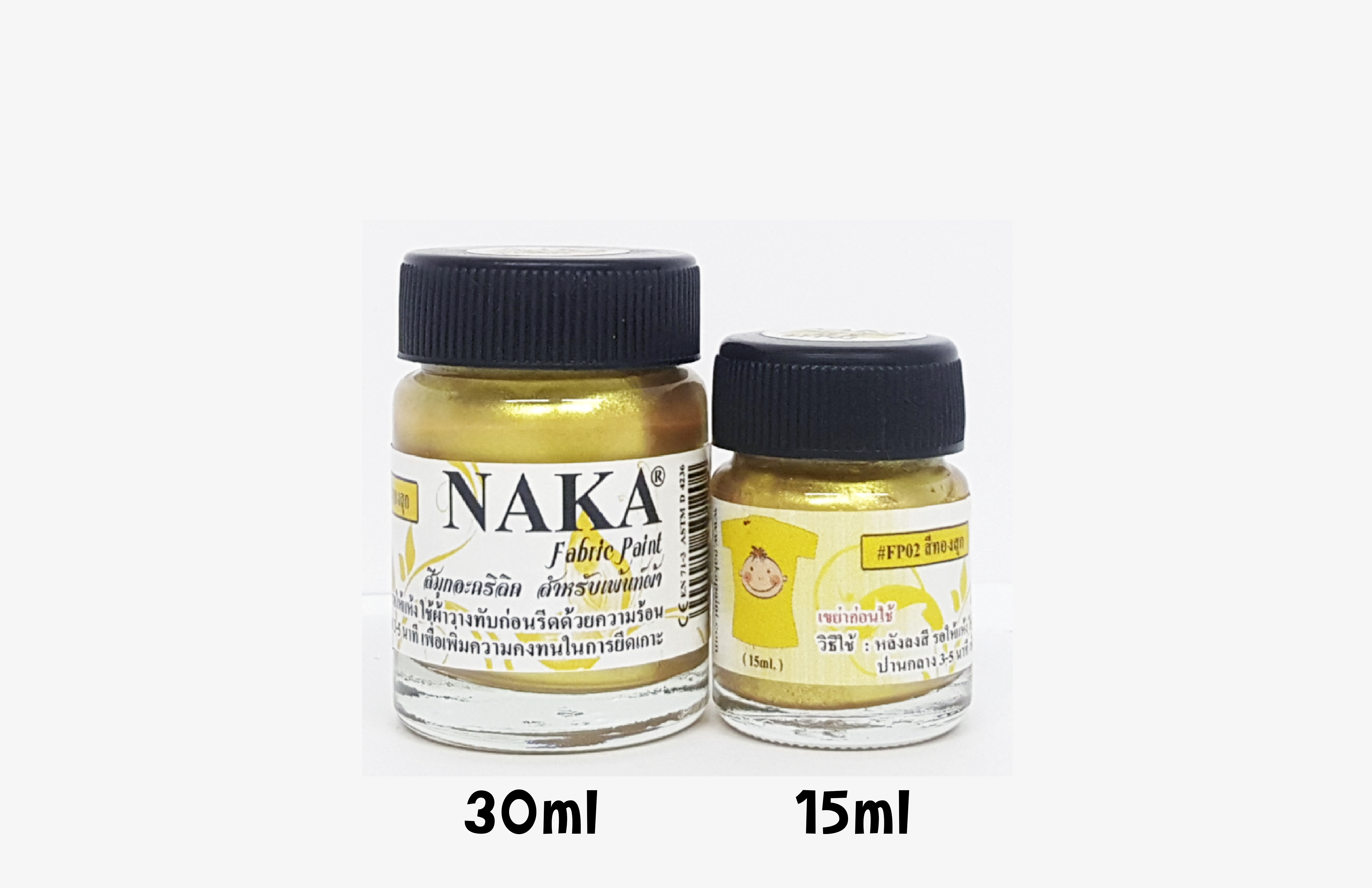 FP02 สีทองสุก สำหรับเพ้นท์ผ้า ขนาด 30ml