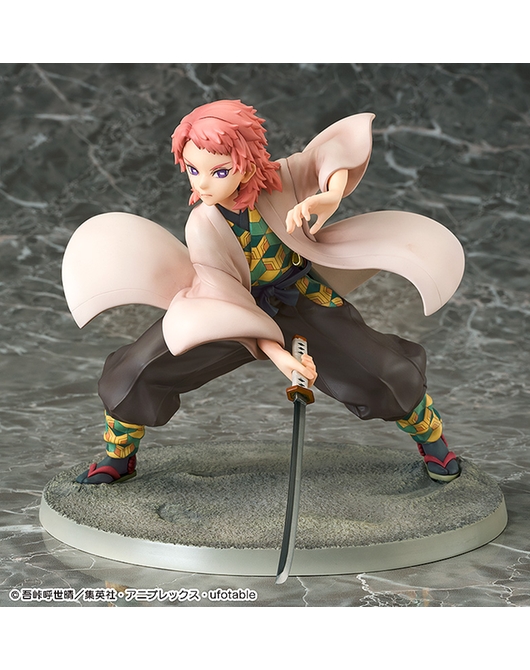 เปิดจอง : Sabito