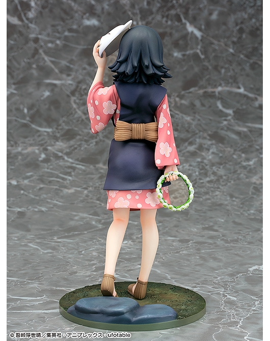 เปิดจอง : Makomo