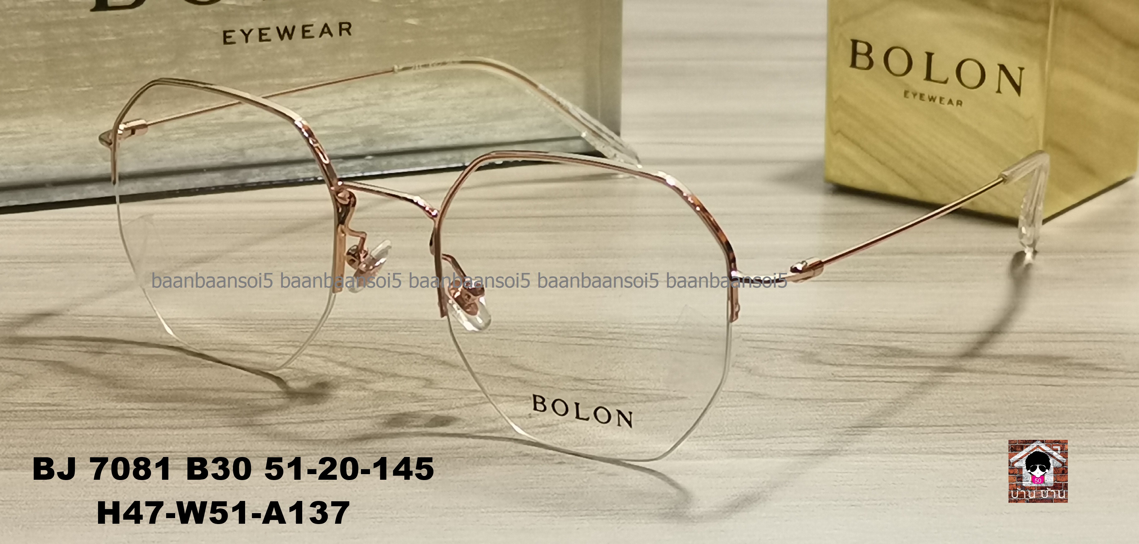 Bolon BJ 7081 B30 โปรโมชั่น กรอบแว่นตาพร้อมเลนส์ HOYA ราคา 3,490 บาท