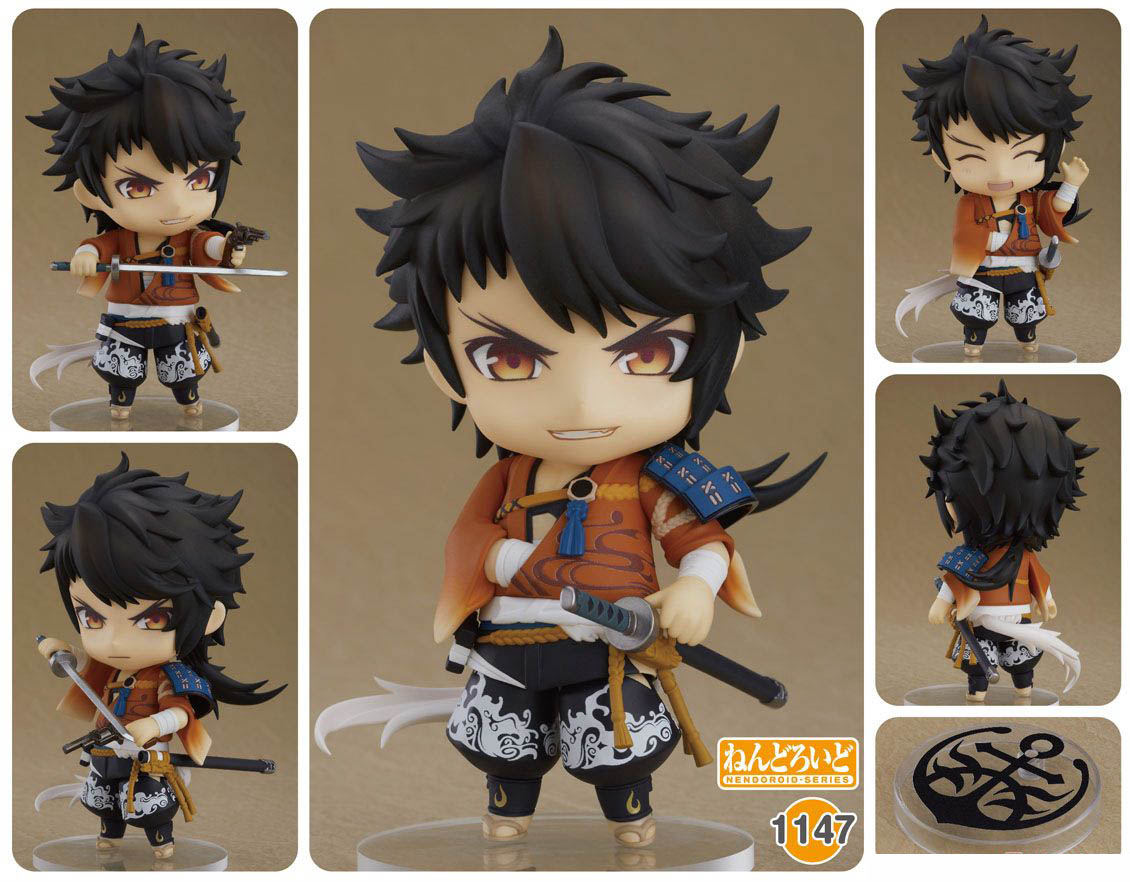 เปิดจอง Nendoroid Mutsunokami Yoshiyuki