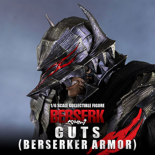 เปิดจอง Guts (Berserker Armor)