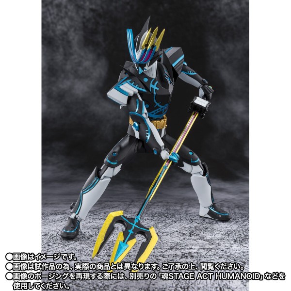 เปิดจอง : S.H. Figuarts Kamen Rider Durendal Ocean History (Lot JP)