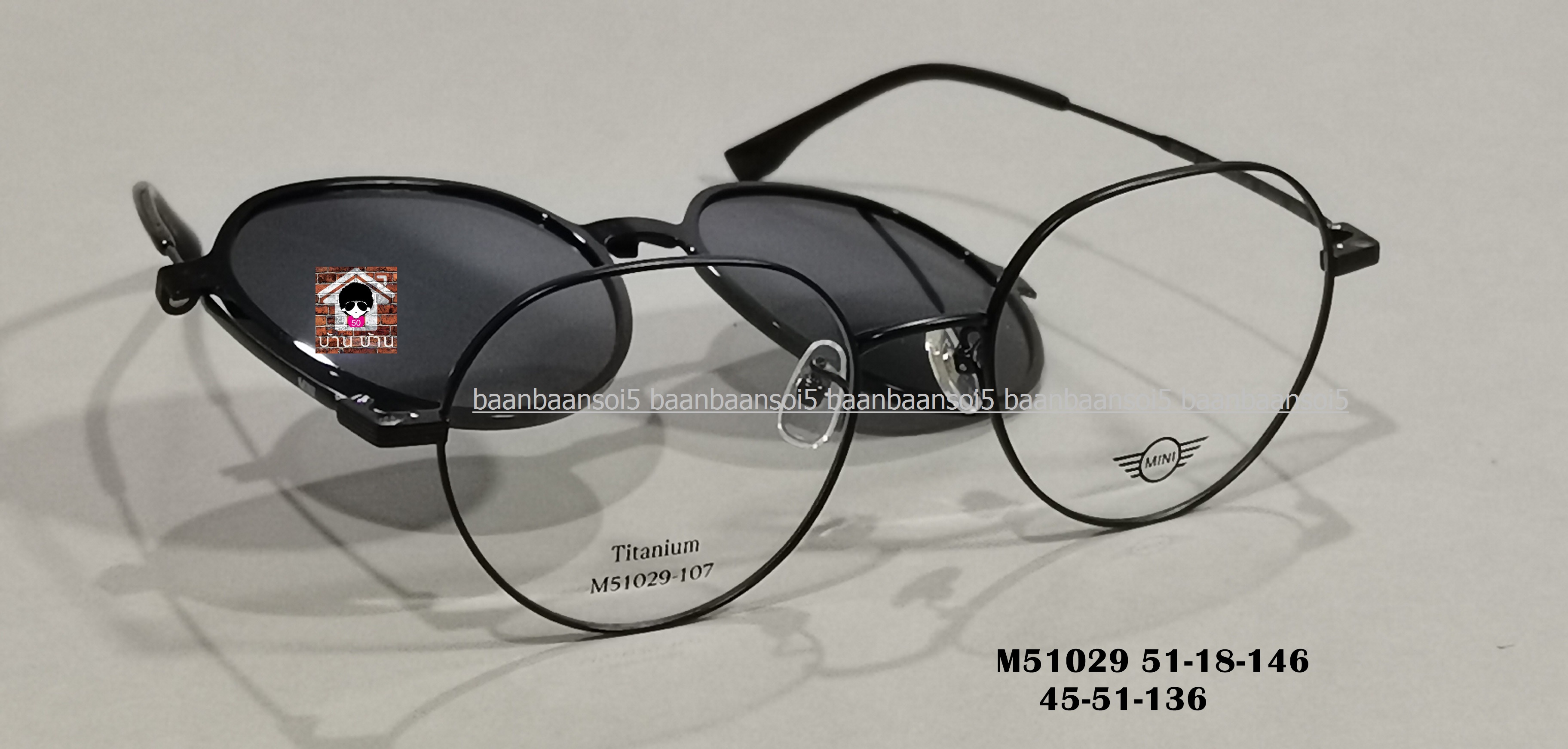 MINI M51029 โปรโมชั่น กรอบแว่นตาพร้อมเลนส์ HOYA ราคา 4,990 บาท