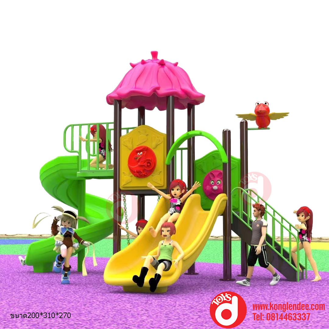 เครื่องเล่นสนาม ชุุดผลไม้