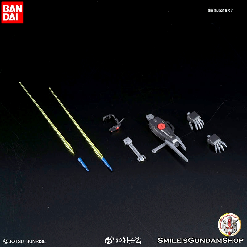 HGUC 1/144 RMS-154 BARZAM[BANDAI]