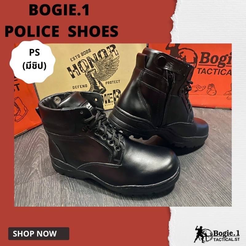 รองเท้าหุ้มข้อสั้นสีดำ รุ่น POLICE SHOES (PS ชิป) **ใส่ง่ายถอดง่าย สะดวกต่อการใช้งาน** -รองเท้าพื้นยางกันลื่นมีความยืดหยุ่นสูง -หุ้มข้อสีดำความสูง 5-5.5 นิ้ว ใส่กำลังสบาย -หนังแท้ ขัดขึ้นเงา ดูแลทำความสะอาดง่าย -พื้นอัดแน่นเสริมความแข็งแรงเย็บขอบสูง1 นิ้ว