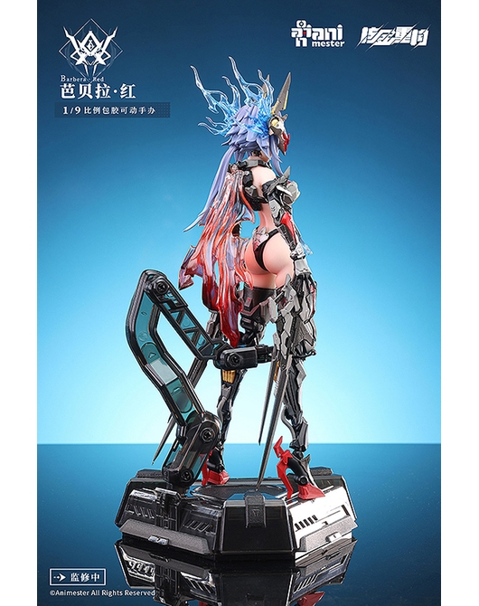 เปิดจอง : Thunderbolt-Barbera-Red