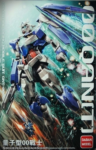 MG 1/100 OO Qan[T] + GN Sword IV Full Saber[6622][DABAN]