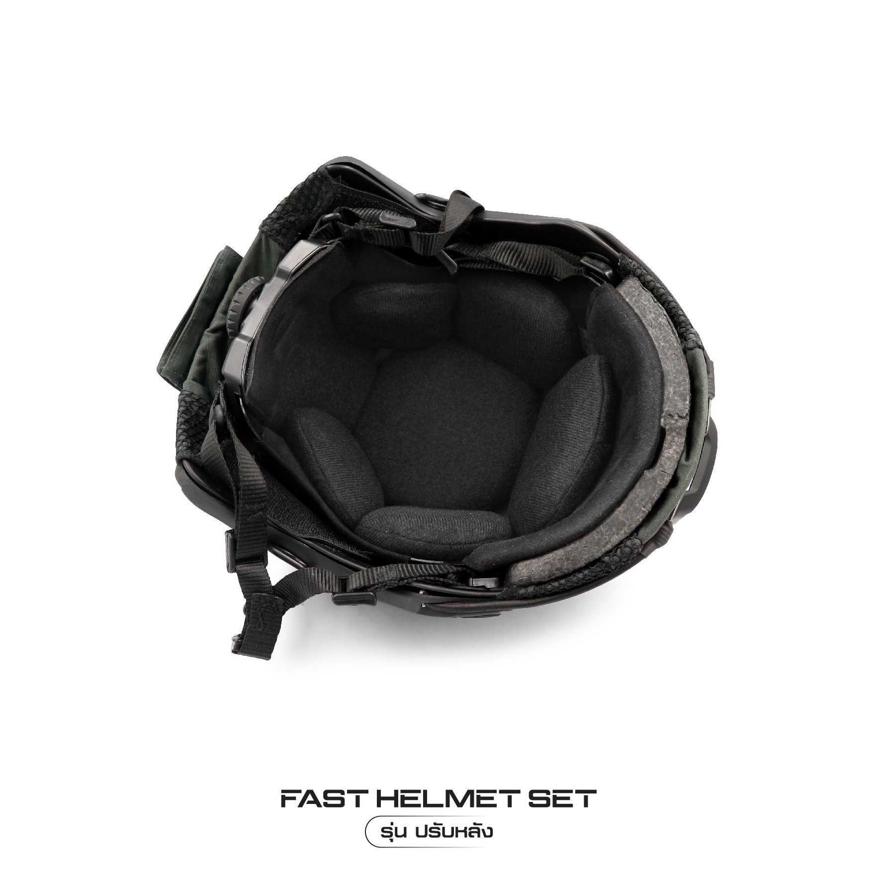 New. Fast Helmet Set : รุ่น ปรับหลัง - 1 ชุด ประกอบด้วย หมวกฟาส + สาย - รัดคางปรับขนาด + ผ้าคลุม + รองใน - ติดตั้ง พร้อมใช้งานได้ทันที -ผ้าคลุม มีให้เลือก 4 สี ดำ / สีพรางดิจิตอล ทบ./ สีเขียว ตำรวจ/พรางดำ