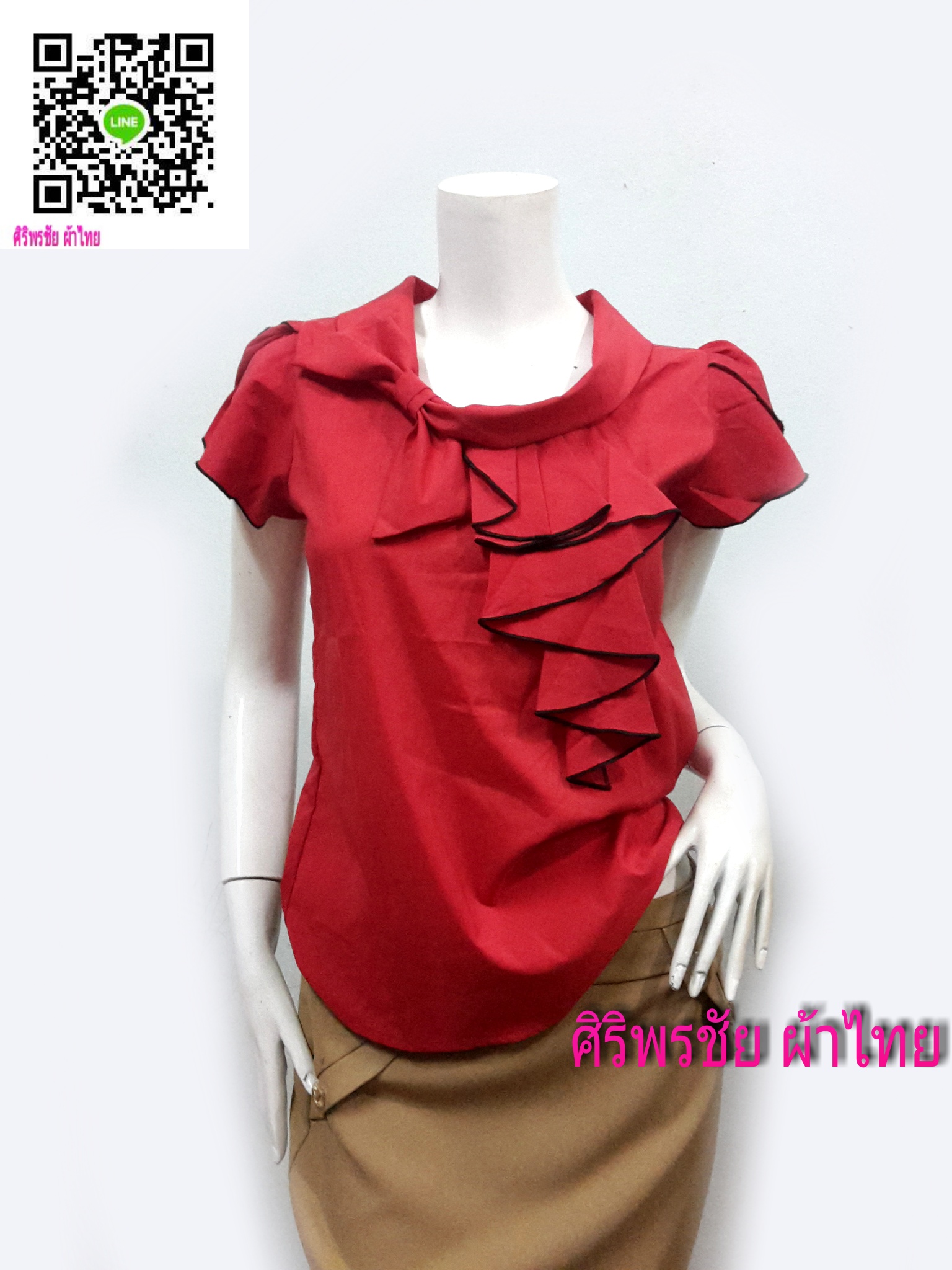 เสื้อทำงานเกาหลีสีแดงกุ้นดำ เสื้อผ้าไทยสีแดง เสื้อทำงานชีฟองสีแดง เสื้อชีฟองแต่งเกล็ดสีแดง เสื้อทำงานเกาหลี เสื้อสมัครงาน ชุดสมัครงาน เสื้อใส่กับผ้าถุง เสื้อใส่กับผ้าซิ่น