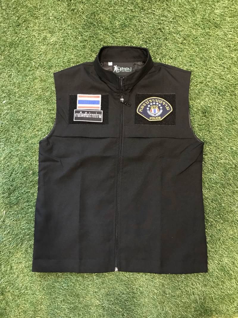 New.เสื้อกั๊กตำรวจ มีตีนตุ๊กแก ติดเครื่องหมายมาพร้อม ไซส์ S M L XL XXL XXXL ราคา 650 บาท