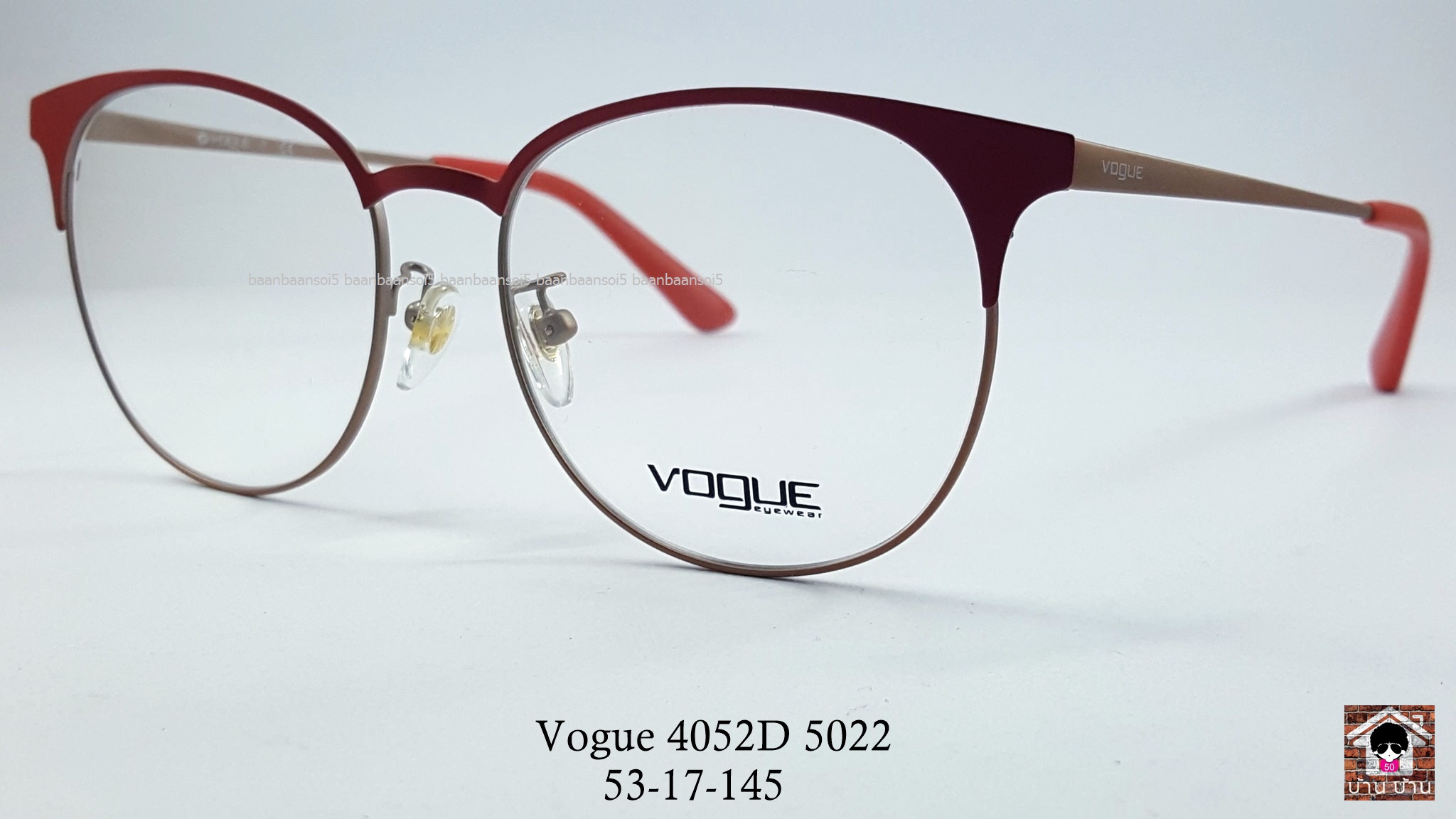 Vogue vo 4052D 5022 โปรโมชั่น กรอบแว่นตาพร้อมเลนส์ HOYA ราคา 2,900 บาท