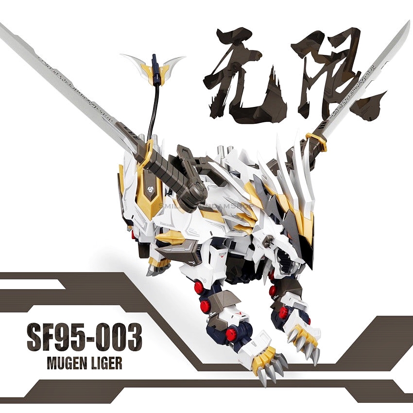 1/72 SF95-003 Mugen Liger [ZA Model]