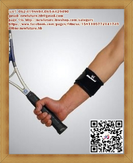 SU-060 Elbow Sleeve Elbow Support Supportศอก ซัพพอร์ต พยุง ประคอง เซฟ ที่รัดซัพพอร์แขน ปอกแขน