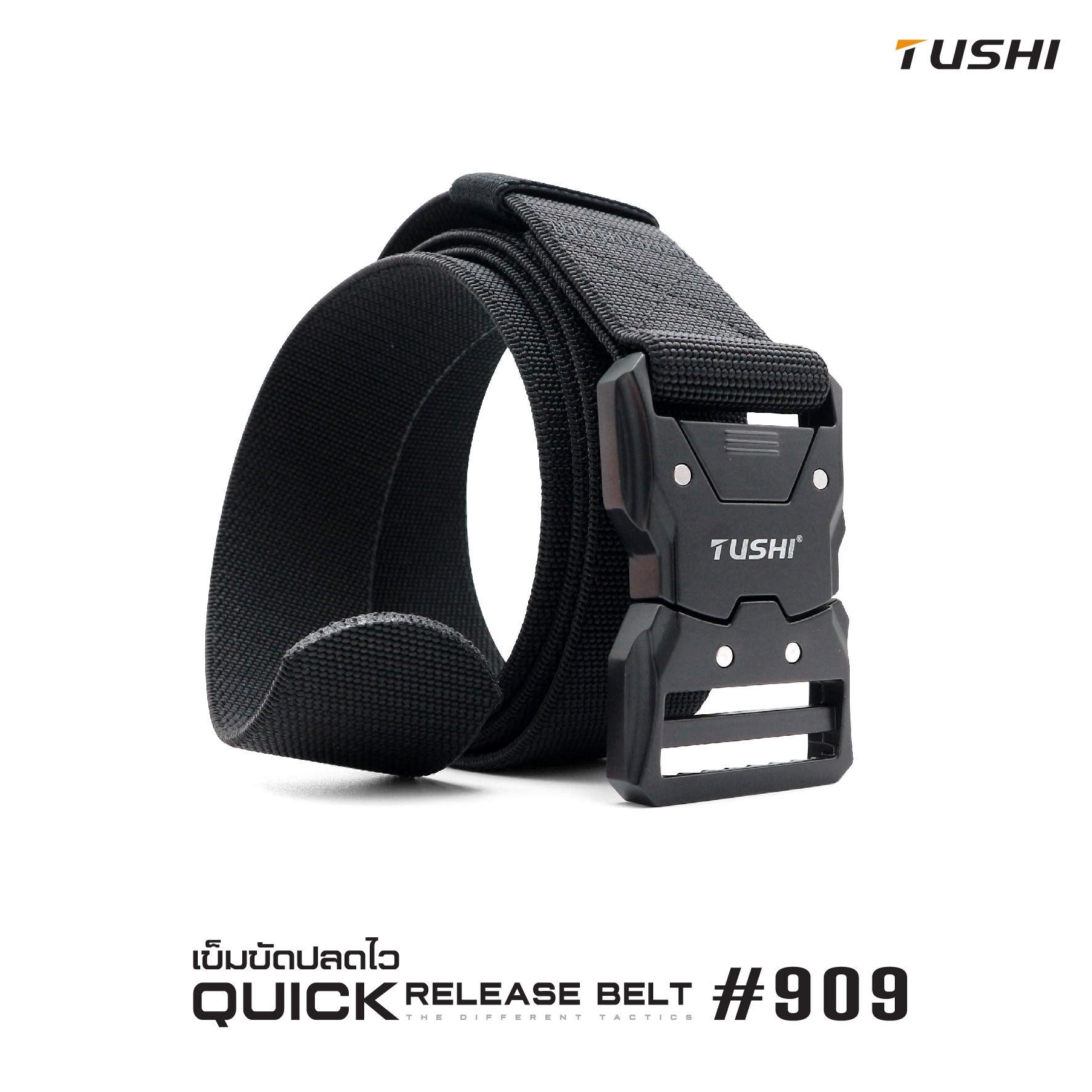 (clapping hands)สินค้ามาใหม่ค่ะ (fire)เข็มขัดปลดไว #909 (Quick Release Belt) 🔱 หัวเข็มขัดผลิตจากโลหะอัลลอยด์ 🔱 ใช้งานง่าย ล็อค-ปลดล็อค ไว 🔱 สายเข็มขัดผลิตจาก Nylon ผสม elastic rubber 🔱 สายมีความยืดหยุ่นในตัวเอง ใส่กระชับ