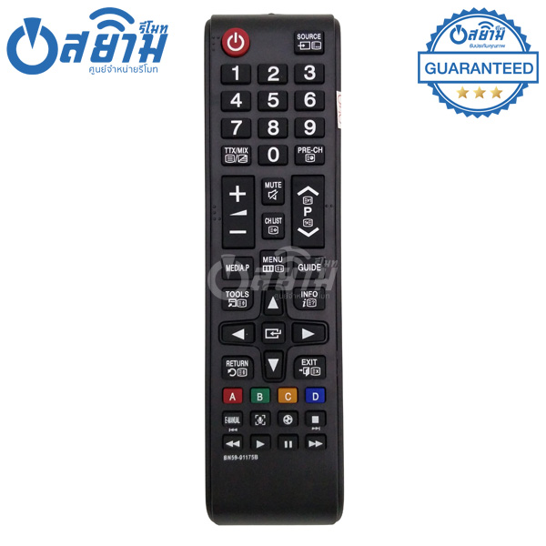 รีโมททีวี ซัมซุง Samsung รุ่น BN59-01175B (ปุ่ม MENU / ปุ่มลูกบอล SPORTS) [เก็บเงินปลายทางได้ จัดส่งทุกวัน]