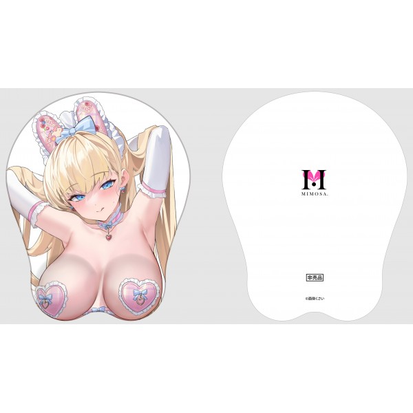 เปิดจอง : Sadie Deluxe ver.