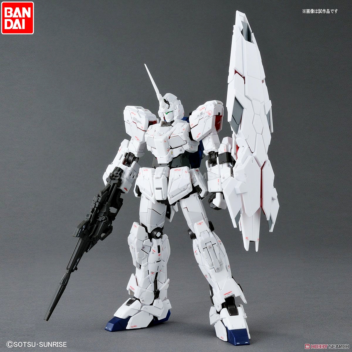 RG 1/144 Unicorn Gundam (Bande Dessinee Ver.)[BANDAI]