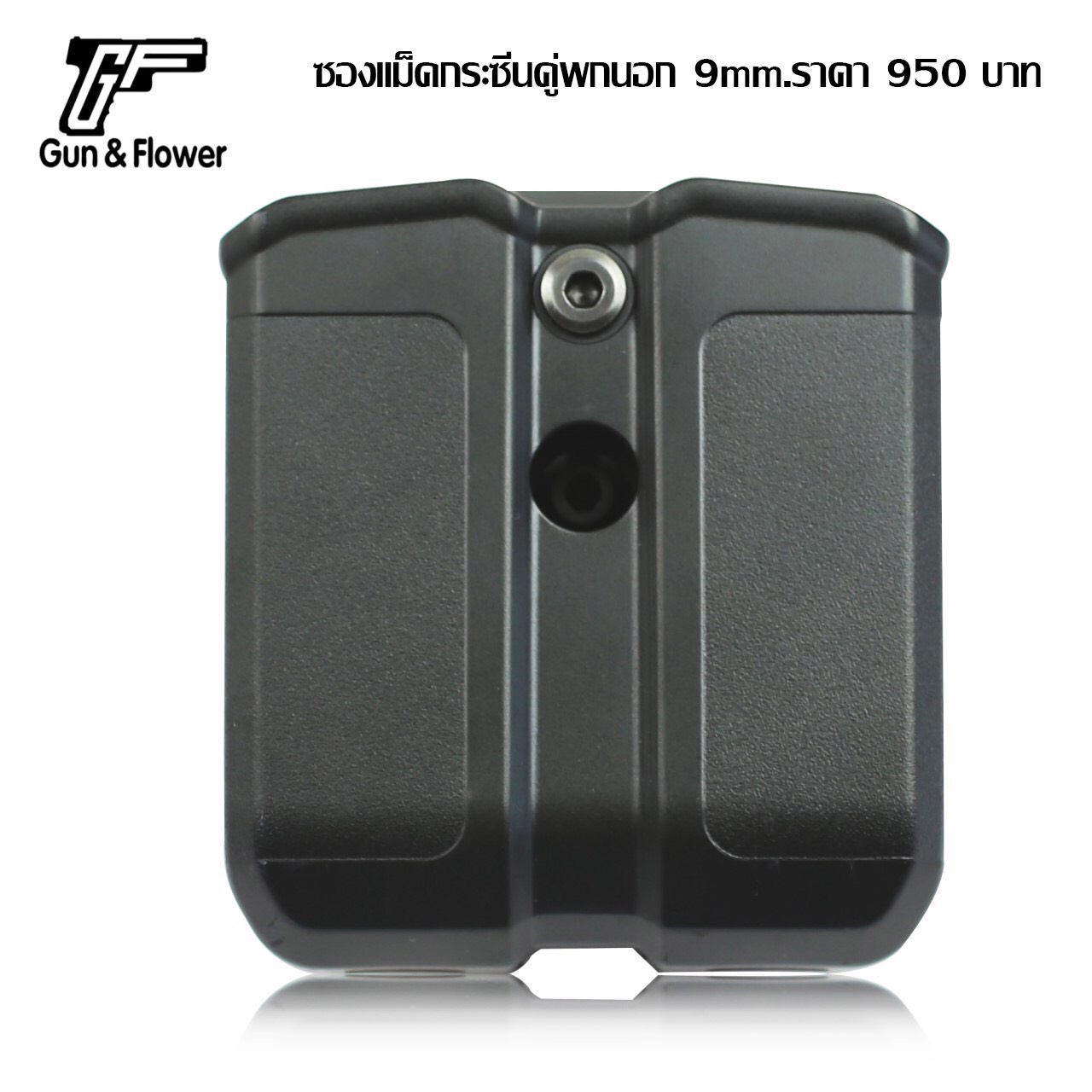 🔥ลูกค้าสามารถดูสินค้าทั้งหมดจาก แอด id Line:@bkkboy88 (ใส่ @ นำหน้าด้วยนะครับ) 🔥 ✅New.สินค้ามาใหม่ ✅จำหน่ายอุปกรณ์ยุทธวิธีทุกชนิด จัดส่งทั่วประเทศ EMS / เคอรี่ / ขนส่งเอกชน ✅ติดต่อสอบถามสั่งซื้อสินค้าทาง in box ได้ตลอด