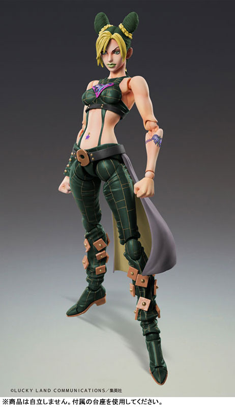 เปิดจอง : Chozokado Jolyne Cujoh Third