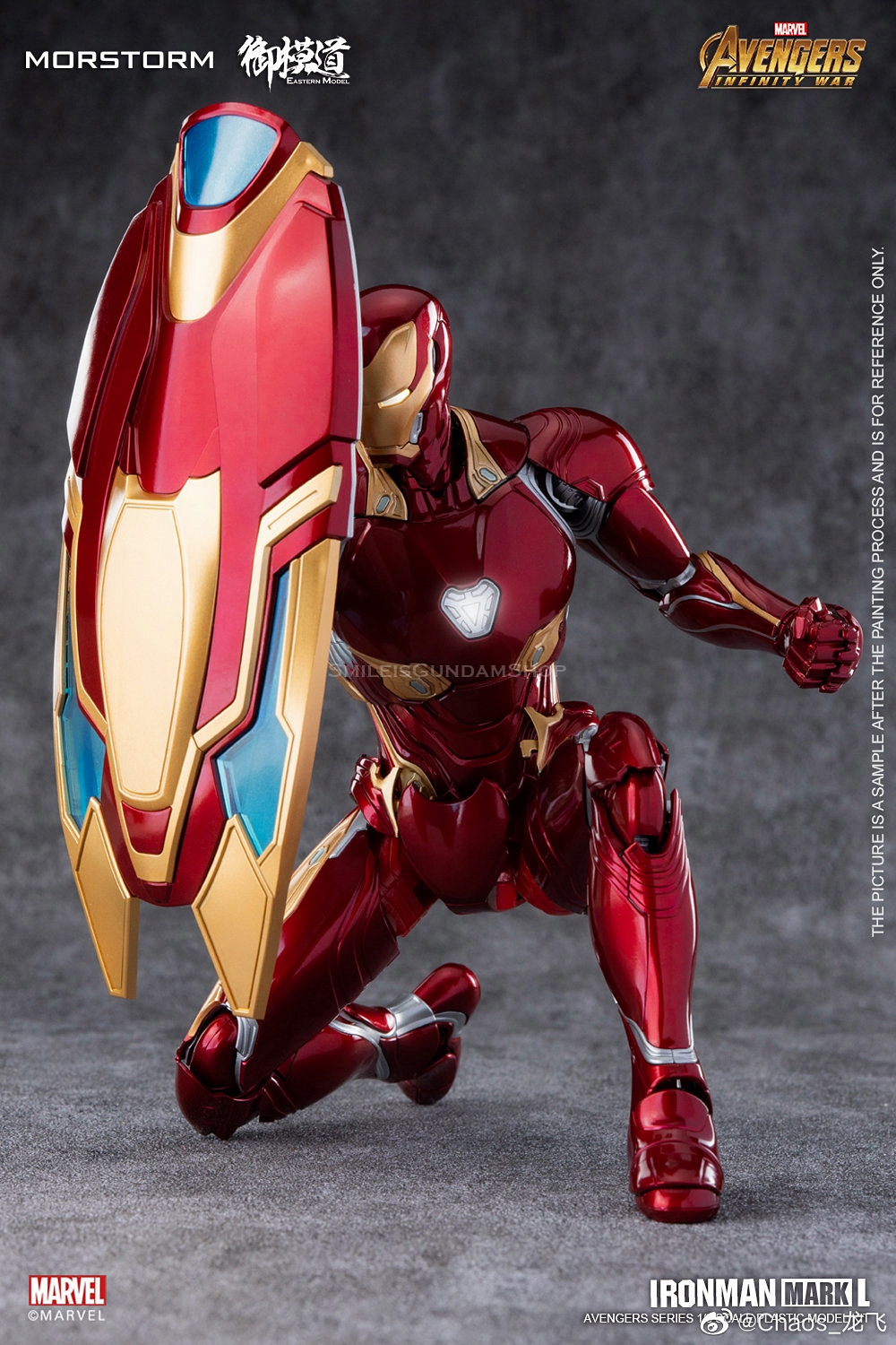 [PO]1/9 Ironman MK50 Deluxe Edition[E-MODEL]Model Kit.