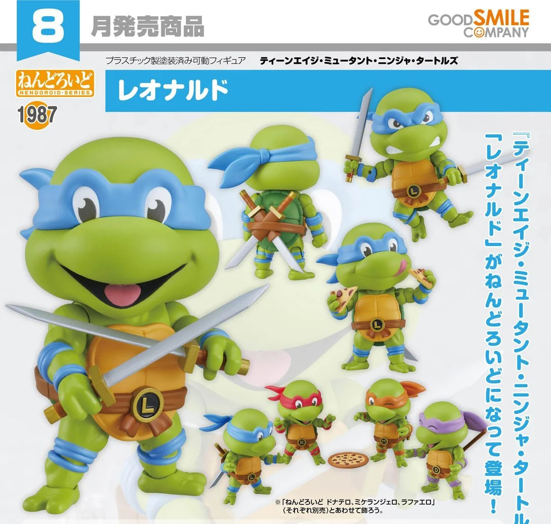 เปิดจอง : Nendoroid Leonardo