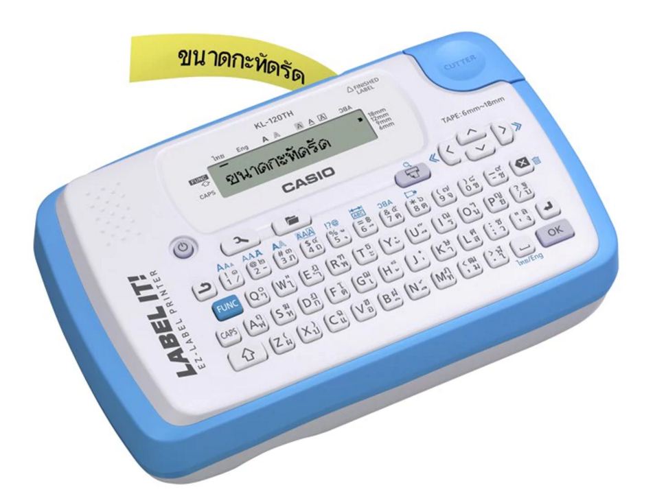เครื่องพิมพ์สติกเกอร์ KL-120TH CASIO LABEL PRINTER สำหรับใช้ในสำนักงาน