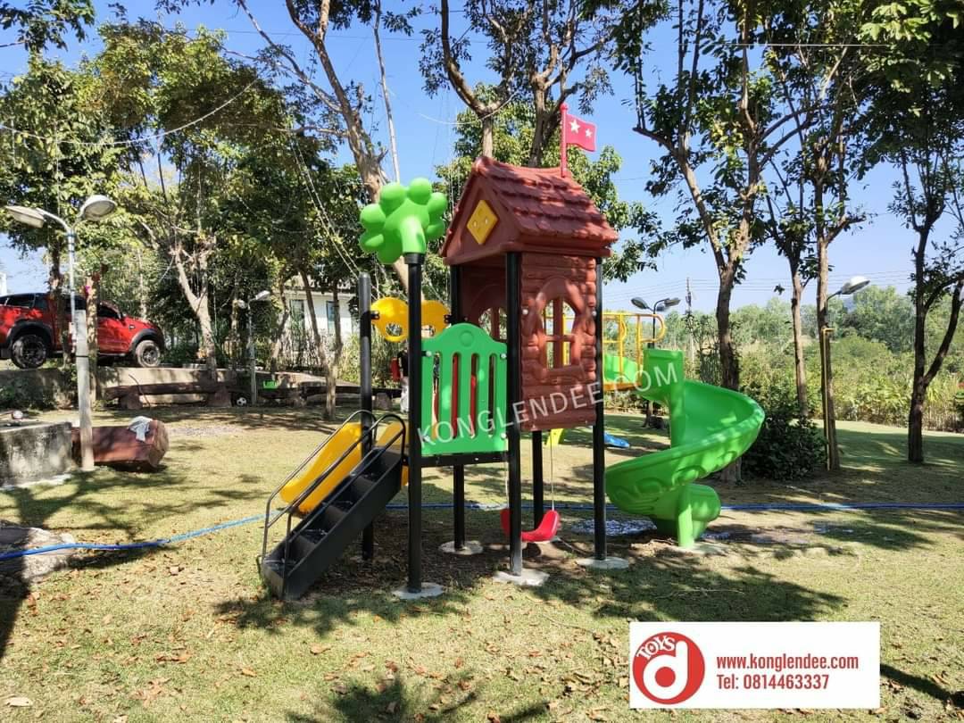 เครื่องเล่นสนาม ชุดwood house