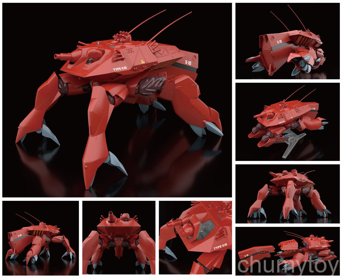 เปิดจอง : MODEROID HAL-X10