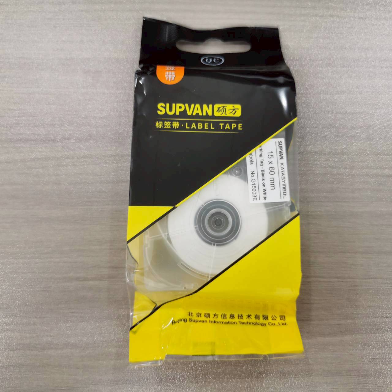 แท็กสายไฟสีขาว G15003E 15x60 mm. Cable tag ยี่ห้อ SUPVAN 30pcs/roll