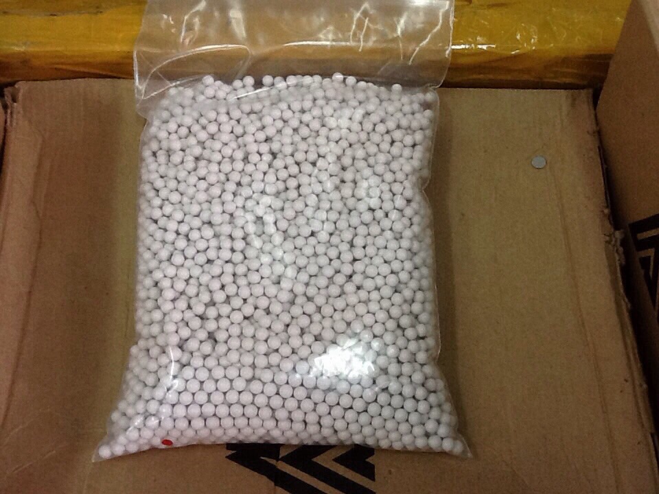 ลูกกระสุนปืนบีบีกัน Guarder 0.20g 5,000นัด