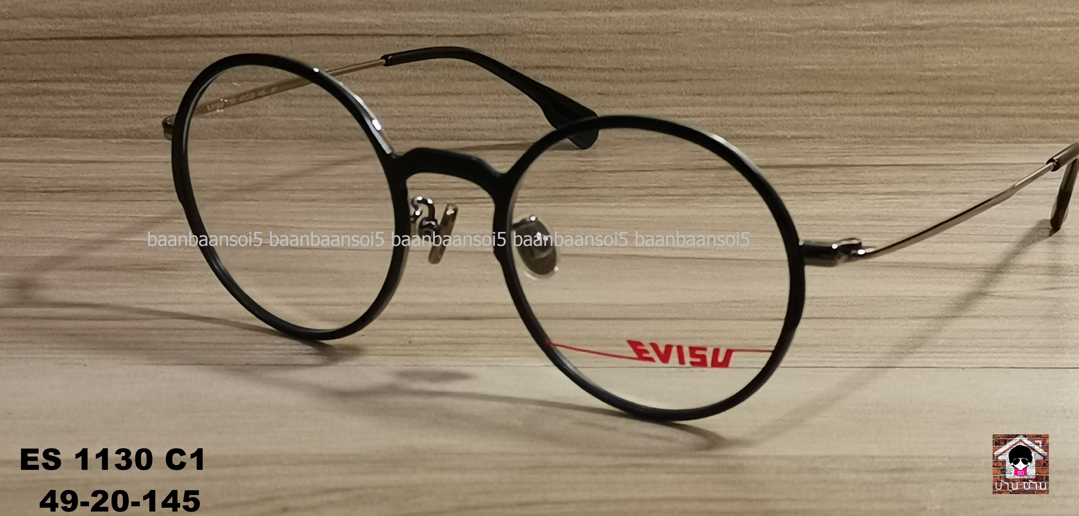 Evisu 1130 C1 49 โปรโมชั่น กรอบแว่นตาพร้อมเลนส์ HOYA ราคา 3,900 บาท