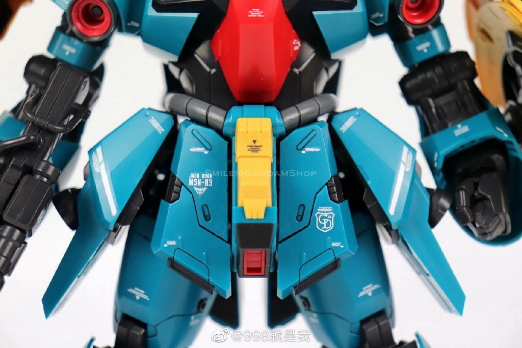 [PO]MG 1/100 Jagd Doga[8819][DABAN]